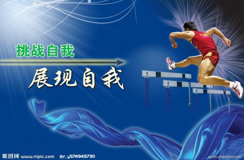 德国学历认证